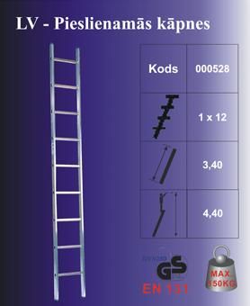 Pieslienamās kāpnes 12 pakāpieni